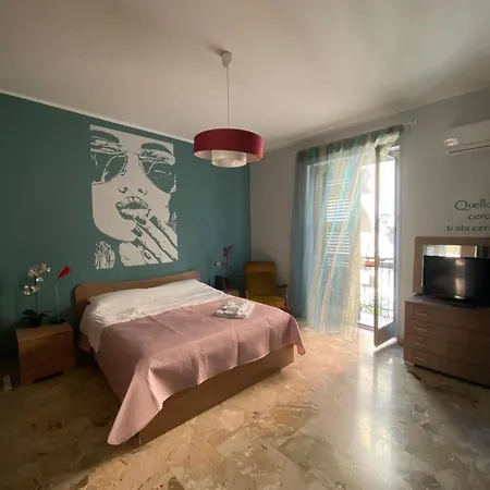 Appartamento I Giardini Di Giulia